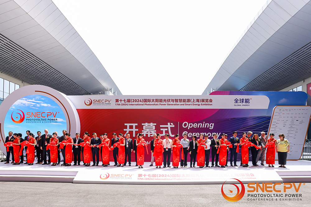 第十七届(2024)国际太阳能光伏与智慧能源(上海)展览会揭幕，全球超3600家企业参展